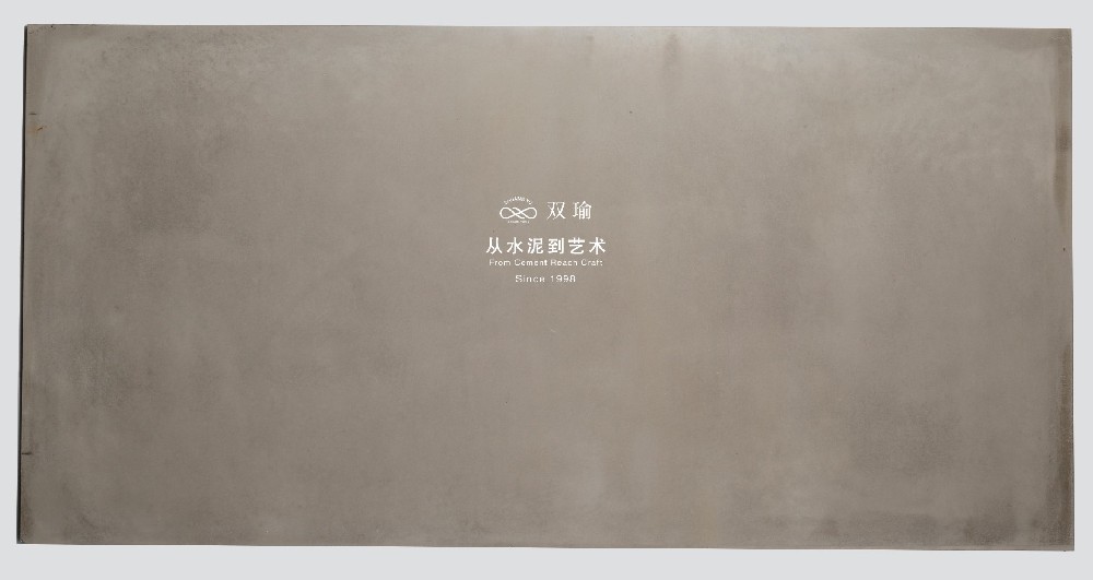 深灰|光滑面|B
