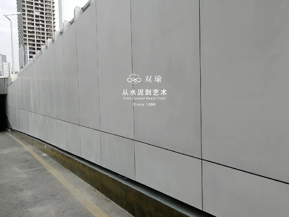 UHPC丨清水板丨虫洞浅灰2