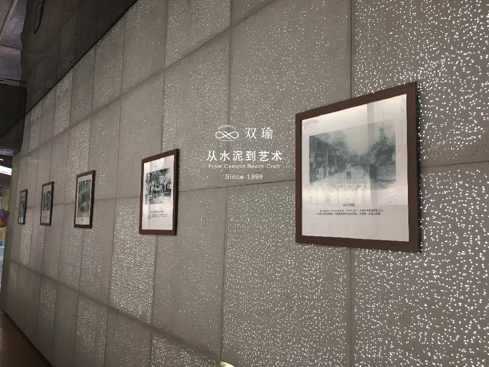 室内透光板